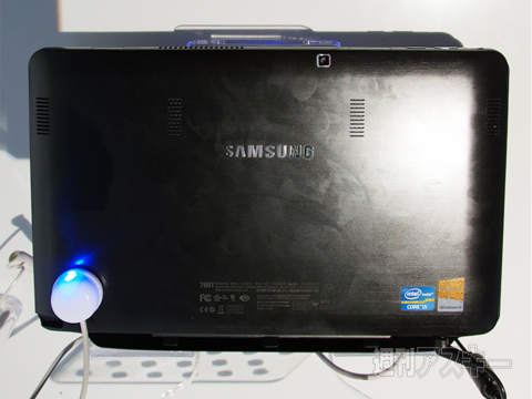 ThinkPad Helixが冷却にこだわる理由