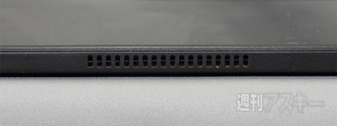 ThinkPad Helixが冷却にこだわる理由