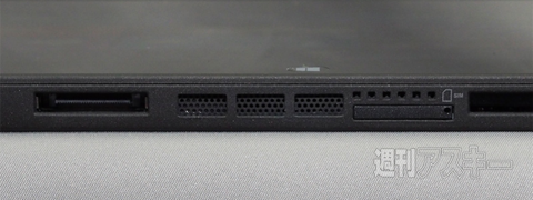 ThinkPad Helixが冷却にこだわる理由