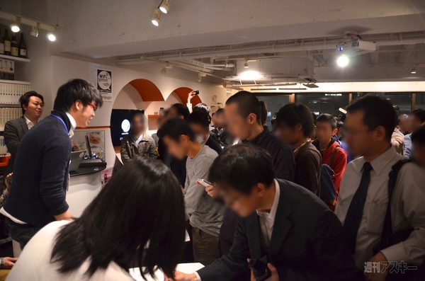 200人大盛況のenchantMOON Nightに行ってきた（実機動画アリ）