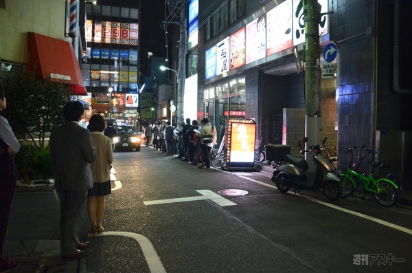 enchantMOON Nightレポート