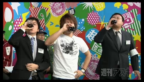 超会議2特番ブース編