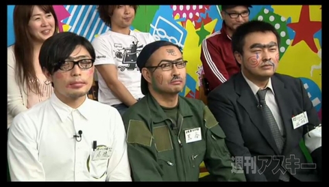 超会議2特番ブース編