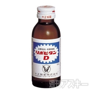 おたよりコーナー0424