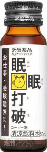 おたよりコーナー0424