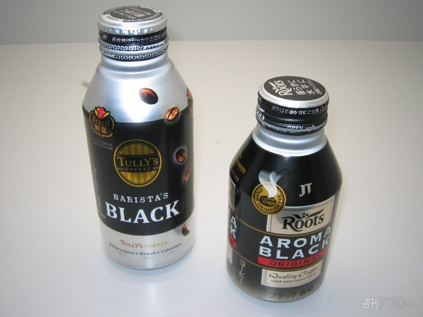 おたよりコーナー0424