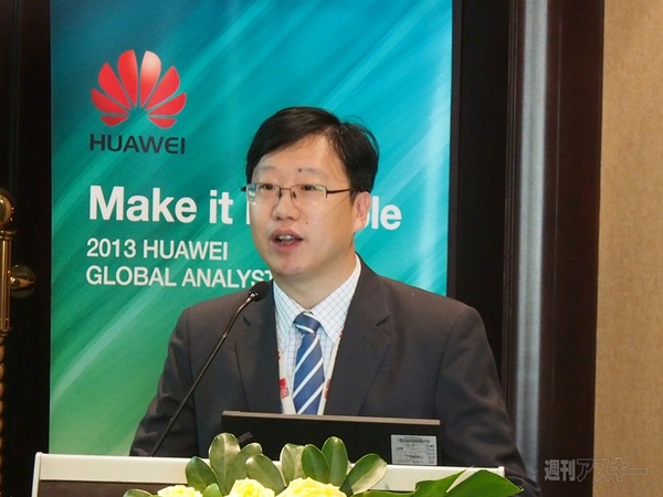 ファーウェイの2013年スマホ戦略を聞く