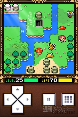 フェアルーン：GWアプリコンテスト