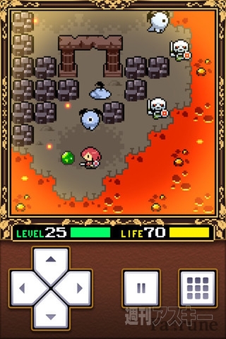 フェアルーン：GWアプリコンテスト