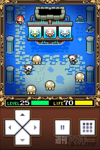 フェアルーン：GWアプリコンテスト