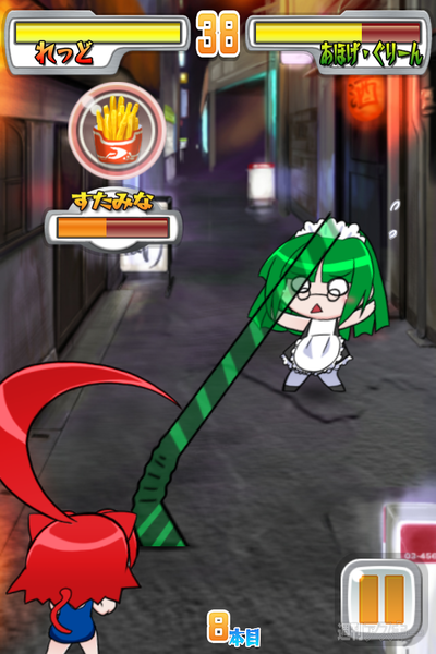 アホ毛で戦う文字通りのアホゲーなスマホゲーム、アホ毛ちゃんばら