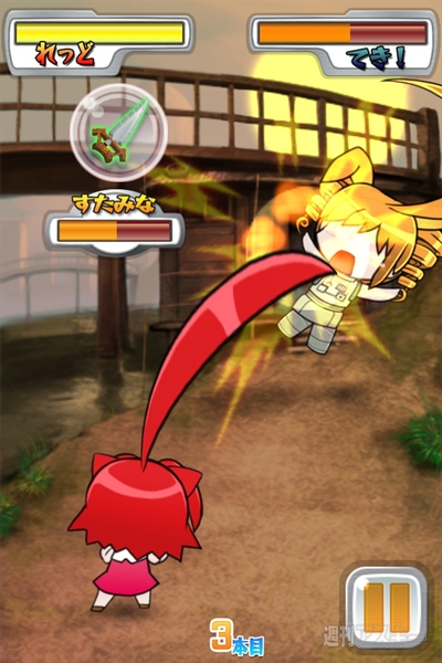 アホ毛で戦う文字通りのアホゲーなスマホゲーム、アホ毛ちゃんばら