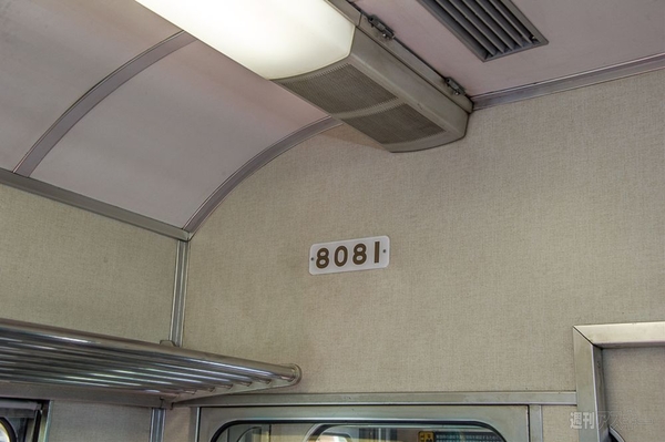 ニコニコ超会議京阪電鉄