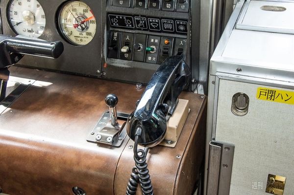 ニコニコ超会議京阪電鉄