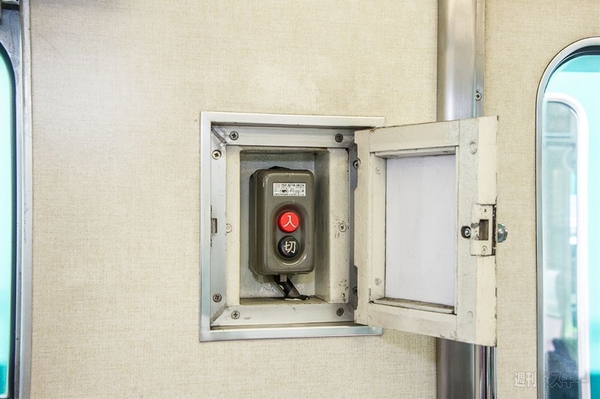 ニコニコ超会議京阪電鉄