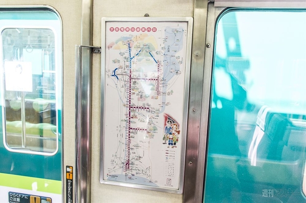 ニコニコ超会議京阪電鉄