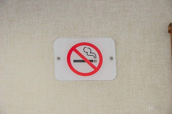 ニコニコ超会議京阪電鉄