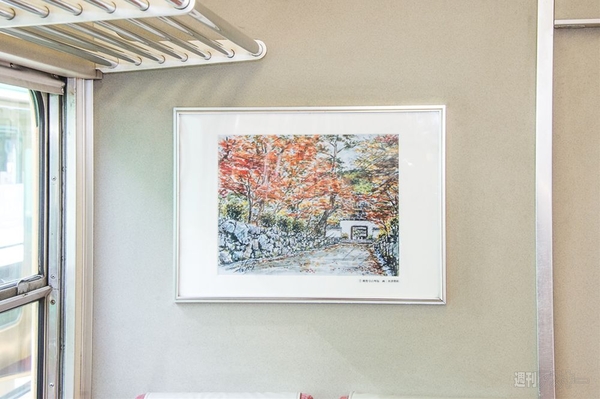 ニコニコ超会議京阪電鉄