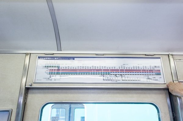 ニコニコ超会議京阪電鉄