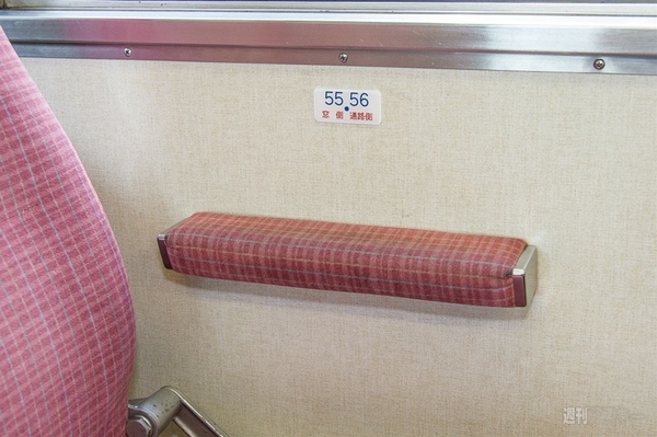 ニコニコ超会議京阪電鉄