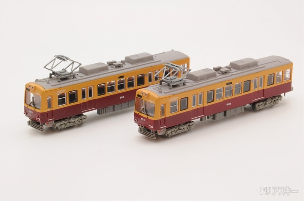 ニコニコ超会議京阪電鉄