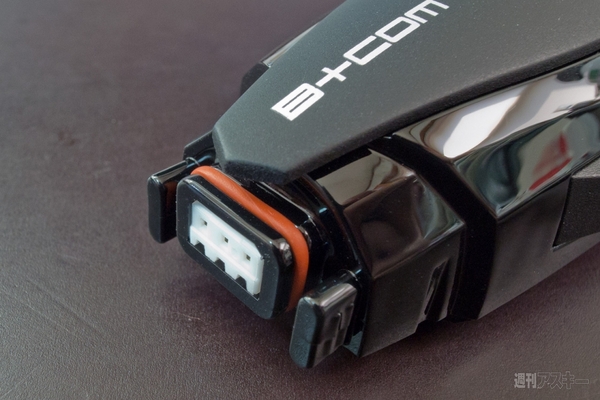 スマホ使いのバイク乗りに最適なヘッドセットで快適ツーリング！