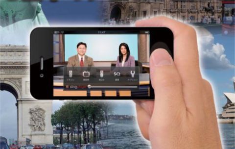 堀江貴文のJAILぶれいく（仮出所）