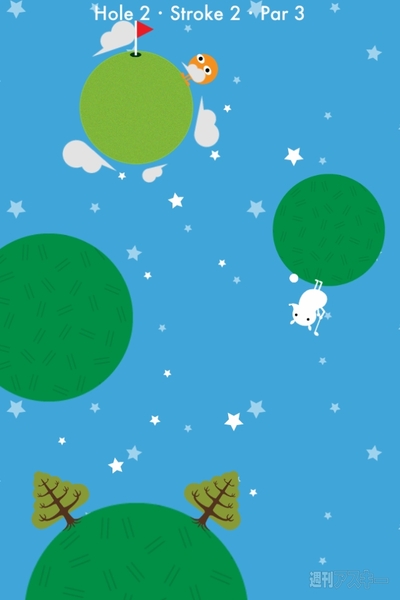 星のゴルフ：GWアプリコンテスト