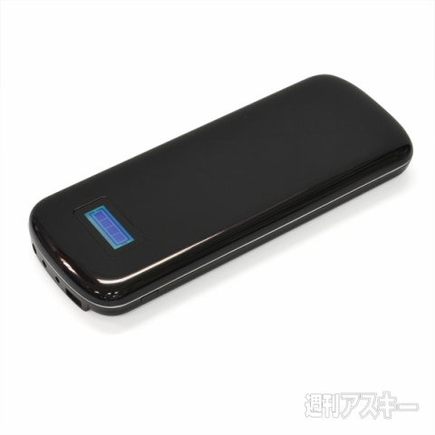 MyBattery Book Ultra