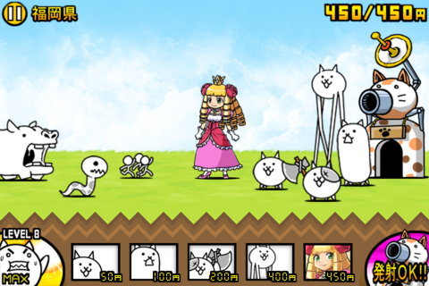 累計1000万ダウンロードにゃんともスイーツなコラボ！ ケリ姫×にゃんこ大戦争がスタート