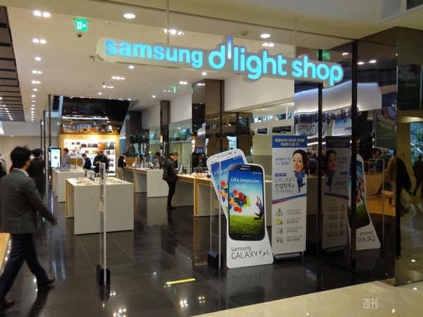GALAXY S4アクセサリーをsamsung d'light shopで買いまくり