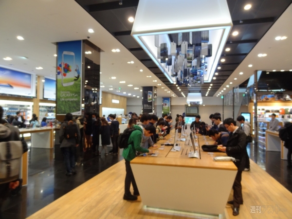 GALAXY S4アクセサリーをsamsung d'light shopで買いまくり