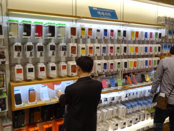 GALAXY S4アクセサリーをsamsung d'light shopで買いまくり