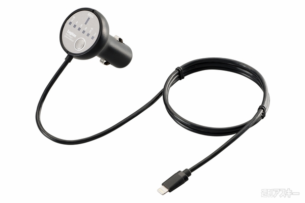 『LAT-FMIB03』シリーズ