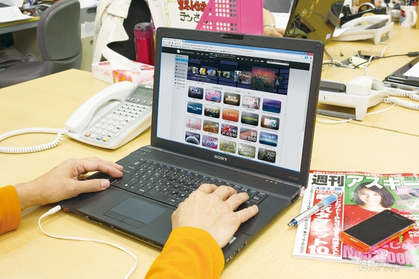 ミュージックアンリミテッド02