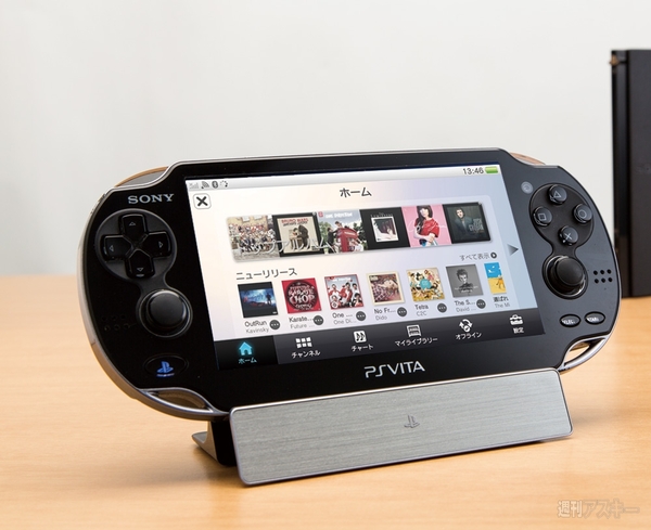 ミュージックアンリミテッド02