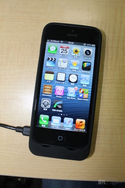 iPhone5に2つ目のバッテリーを付けて使えるPLANEXの薄型ケース