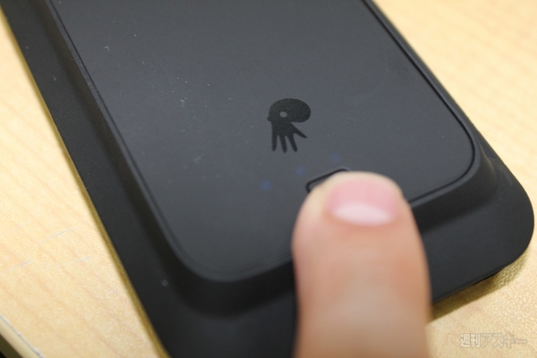 iPhone5に2つ目のバッテリーを付けて使えるPLANEXの薄型ケース