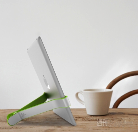 Felix TwoHands クリップ型タブレットスタンド