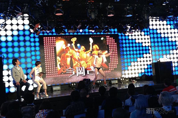 超会議2特番企業ブース編