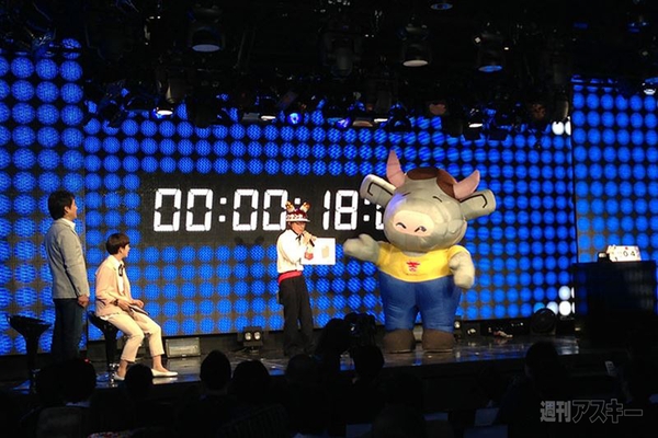 超会議2特番企業ブース編