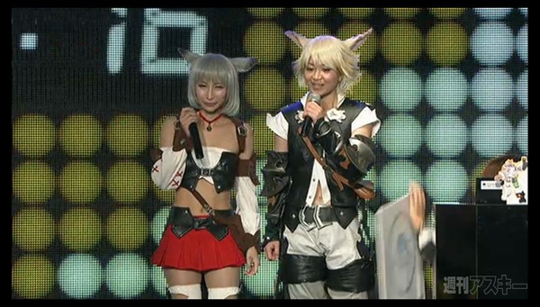 超会議2特番企業ブース編