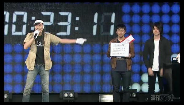 超会議2特番企業ブース編