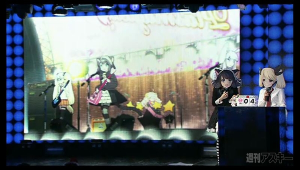 超会議2特番企業ブース編