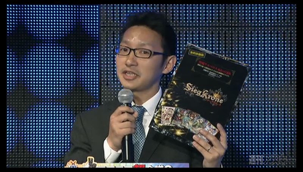 超会議2特番企業ブース編