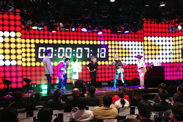 超会議2特番企業ブース編