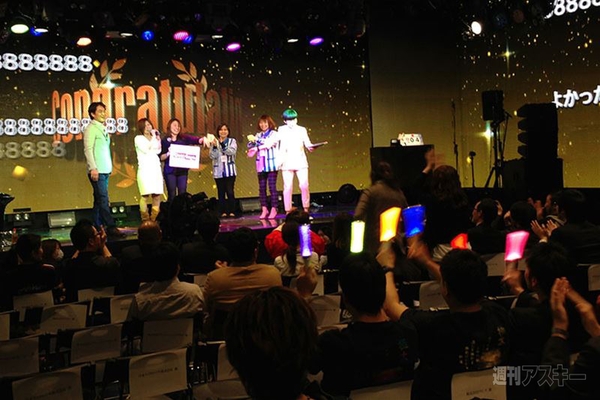 超会議2特番企業ブース編