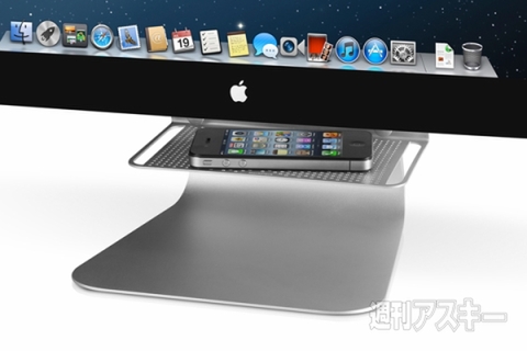 Twelve South BackPack v3