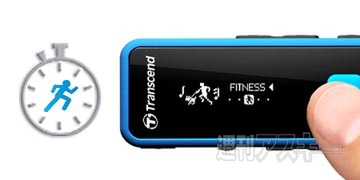 Transcend デジタルオーディオプレーヤー MP350