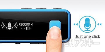 Transcend デジタルオーディオプレーヤー MP350